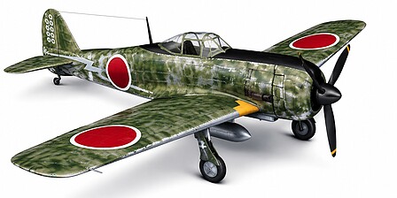 hsg00131